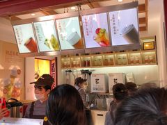 -鸡鸣赐茶(鸡鸣寺路店)