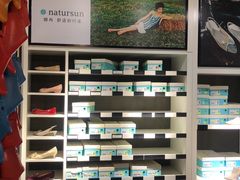 -C·BANNER千百度(奥特莱斯工厂店)