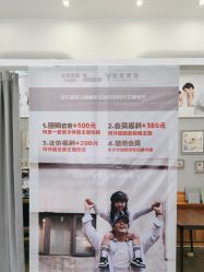 -宝贝家族国际影像馆(东郊记忆店)
