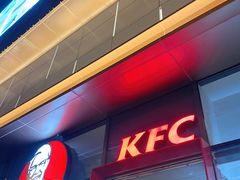 -肯德基(万科广东路店)