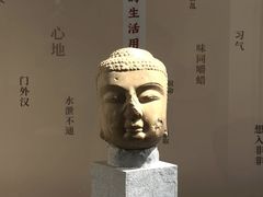 -浙江省博物馆(孤山馆区)