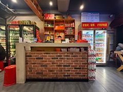 -小核桃品质串店(世茂大道店)