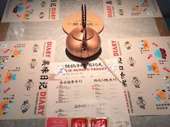 -蛙小侠(亚欧商厦店)