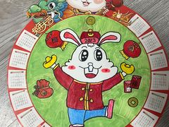 -越鸟艺术中心