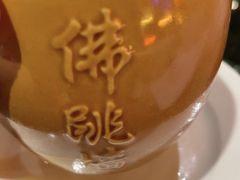 -顺德美的万豪酒店·自助餐·贡厨