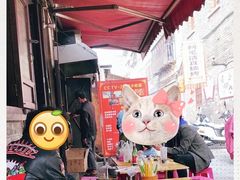 -老建水鸡脚王(翰林街店)