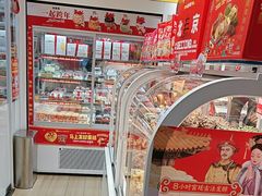 -味多美蛋糕(劲松京客隆店)