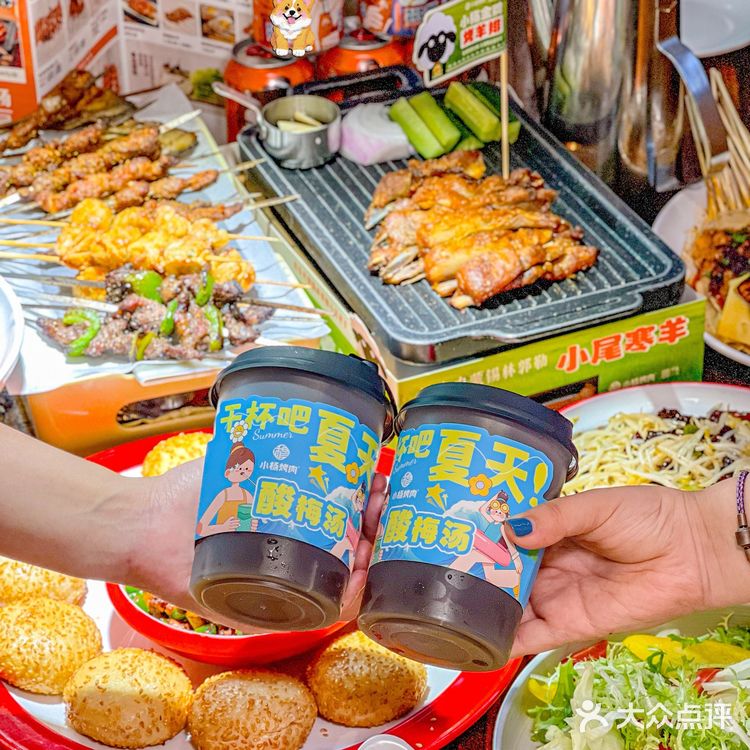 这一口西安传统烤肉谁懂啊……