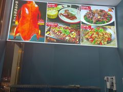 -粥旺府(月环里店)