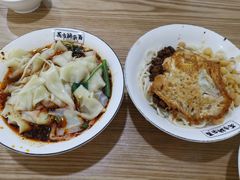 -花市豌杂面(民生路店)