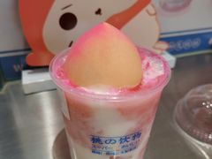 -和气桃桃(宏伊广场店)