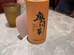 -廖川菜(金虹桥店)