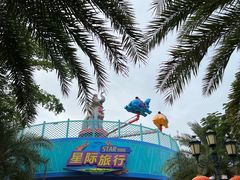 -三亚海昌梦幻海洋不夜城