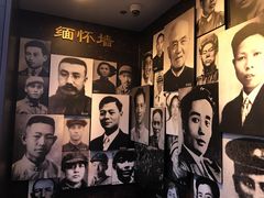 -中共一大纪念馆