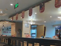 -蜀留香火锅(西南角店)