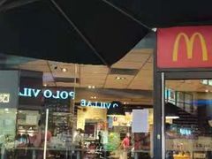 -麦当劳(番禺易发商业街店)