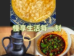 -三锅莊·牦牛肉火锅·香格里拉特色藏餐宴请餐厅(菱角塘路店)