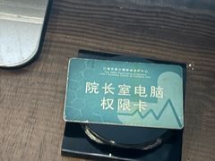 -Xcape异时刻密室逃脱魔法互动(瑞虹天地太阳宫店)