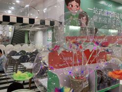 -宝燕乐园(春申店)