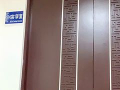 -上海中医药大学附属曙光医院(东部)