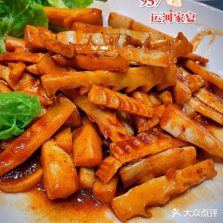 发现运河边聚餐好去处/杭帮菜被老妈表扬了