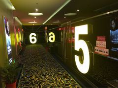 iphone_upload_pic-华夏影城(启东店)