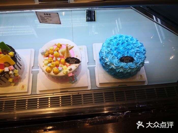 元致亨(东吴路店)图片