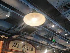 -马路边边串串香(双井直营店)