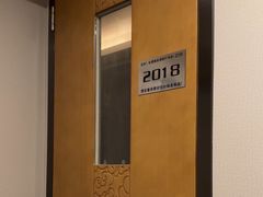 -水云间水疗会馆(福强路店)