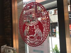 -唛嘻哒烤串朝鲜族风味(金桥店)