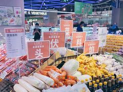 -盒马鲜生(大成店)