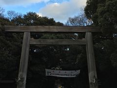 -热田神宫
