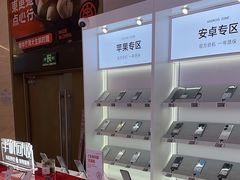 -转转二手回收(新城吾悦广场店)