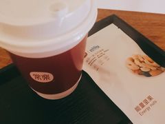 -常乐·对症推拿(来福士第43分店)