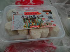-卢记永兴德(静海店)