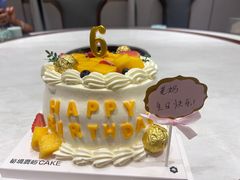 -8号厚厨(凤凰店)