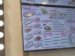 -1点点(岗顶店)