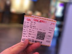 -CGV影城(新都心IMAX店)