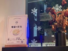 -友达面馆(广州总店)