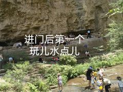 -龙门涧景区