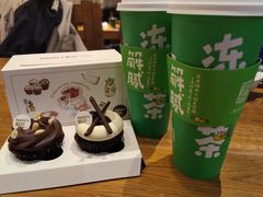 -派悦坊·甜品·蛋糕(虹口龙之梦店)