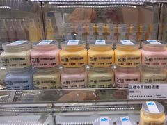 -白色日记·手作酸奶(麦凯乐店)