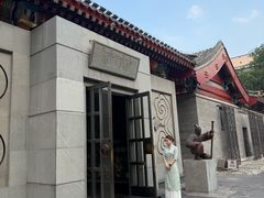 -1949-全鸭季(金宝街店)