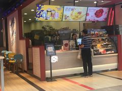 门面-DQ·蛋糕·冰淇淋(周浦万达店)