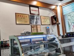 -夏家合汁(天润花园小区店)