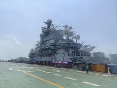 -泰达航母主题公园