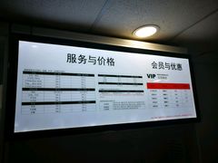 -IRENCE伊琳丝奢侈品皮具护理(二手鉴定世界广场店)