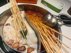-大斌家串串火锅(德思勤店)