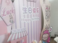 -同庆楼(天鹅湖万达店)