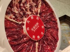 -左庭右院鲜牛肉火锅(长泰广场店)